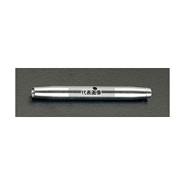 エスコ EA638SG-16 M16x190mm ターンバックル用スリーブ(ステンレス製)