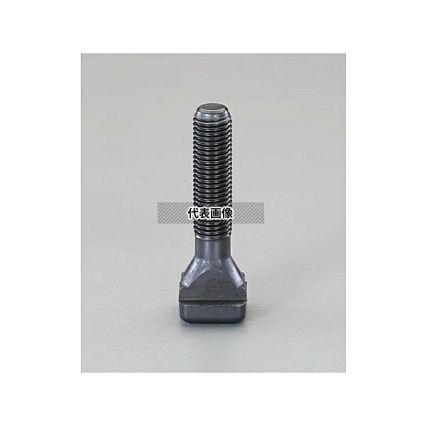 エスコ EA637FJ-250 M24/呼24/250mm Tスロットボルト