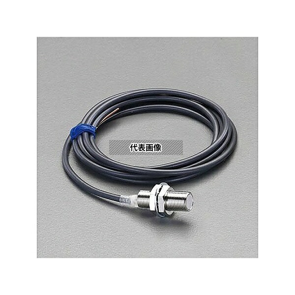 エスコ EA940LN-23 M30/直流3線 近接センサー(10mm・ シールド)