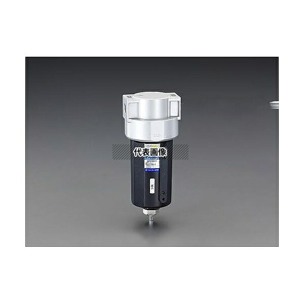 エスコ EA153CB-104 Rc 1/2 エアフィルター(中圧用)