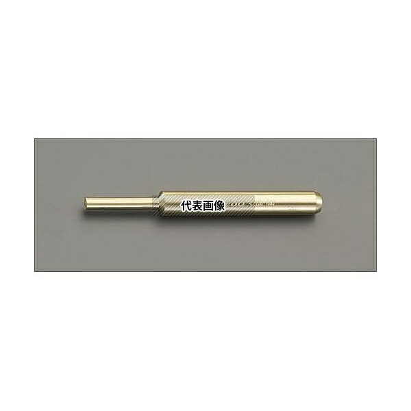 エスコ EA643DE-15 φ10x145mm ドリフトピン(ノンスパーキング) 6,915円