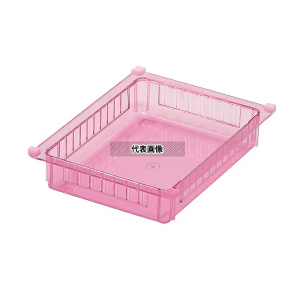 ナビス(アズワン) AHT-75PKCV アルティア ハーフポリカトレー クリアピンク 300×400×85
