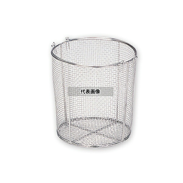 アズワン 大 ステンレス丸型洗浄カゴ(テーパ付き) φ300(φ270)×300mm