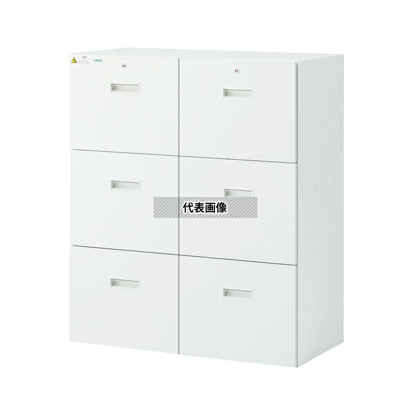 ナビス(アズワン) L6-9 セレクトナビユニット ラテラル 900×450×1050mm