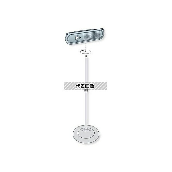 エスコ EA864CG-4 音声案内機(赤外線センサー/スタンド付)