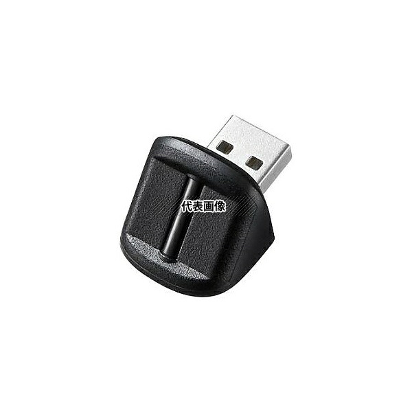 サンワサプライ EA764DA-11 指紋認証リーダー(USB Type A) 15,593円
