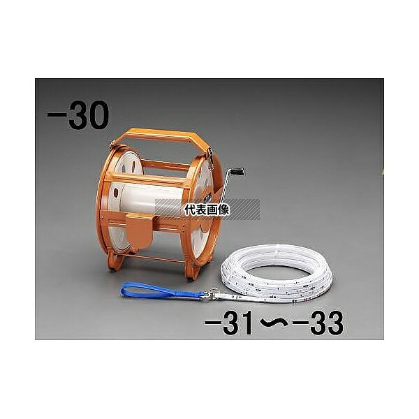 エスコ EA720MA-30 測量ロープ用リール