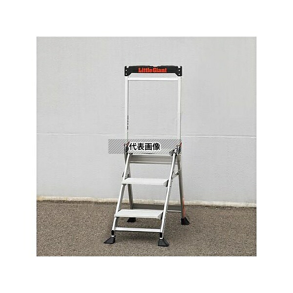 エスコ EA905EA-68 0.65m/3段 セーフティーステップ