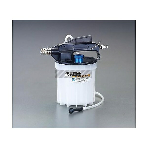 エスコ EA166VA 2.0L ブレーキオイル抜き取り器(エアー式)