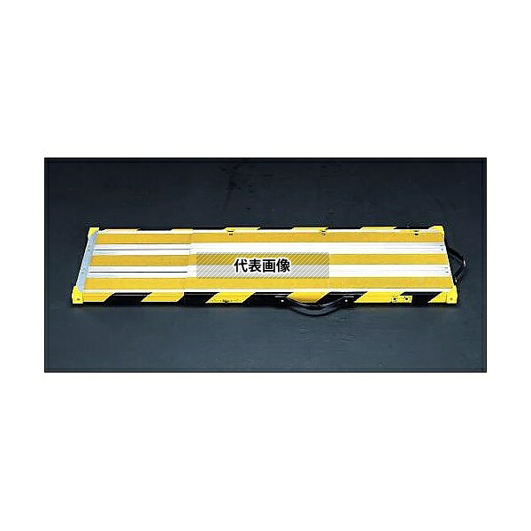 エスコ EA905MR-1 0.70-1.20m 伸縮足場板(アルミ製)