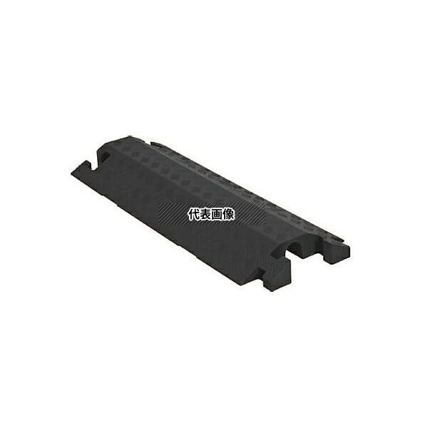 エスコ EA983PD-6 914x362x76mm ケーブルプロテクター(下スリット/黒)