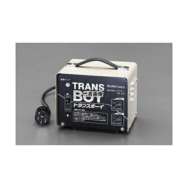 エスコ EA815ZF-1 AC200V→AC100V/1.5kVA 降圧トランス