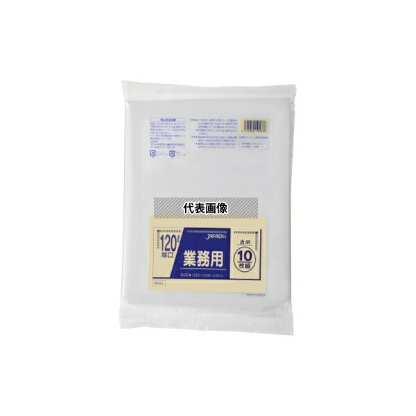 ジャパックス DK83 業務用ダストカートM120L LLDPE 透明 0.05mm 1ケース(10枚×20冊入)