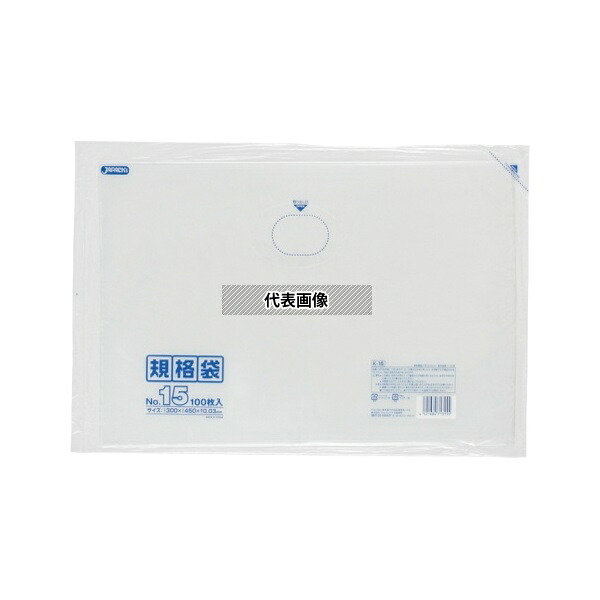 ジャパックス K-15 LD規格袋 0.03mm厚 No.15 LLDPE 透明 0.03mm 1ケース(100枚×20冊入)