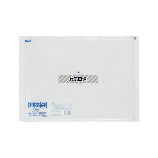 ジャパックス K-17 LD規格袋 0.03mm厚 No.17 LLDPE 透明 0.03mm 1ケース(100枚×15冊入)