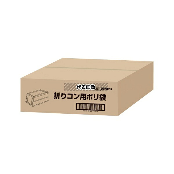 ジャパックス FC01 ばんじゅう用ポリ袋 折コン用ポリ袋 HDPE 半透明 0.011mm 1ケース(1000枚×1冊入)