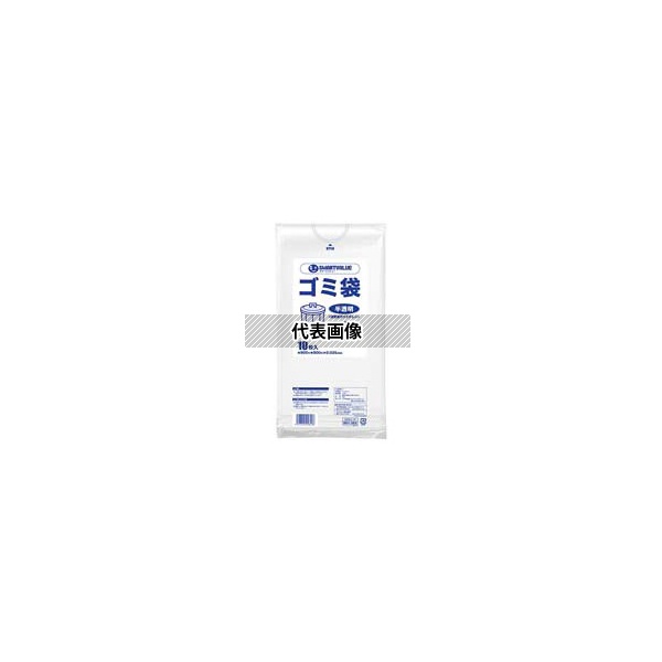 スマートバリュー N209J-70P ゴミ袋 LDD 半透明 70L 200枚