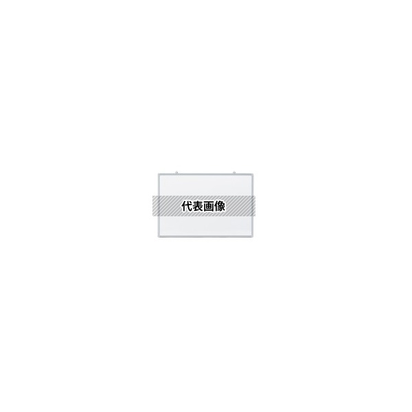 ジョインテックス JM-9060 壁掛ホワイトボード 無地 W900×H600mm