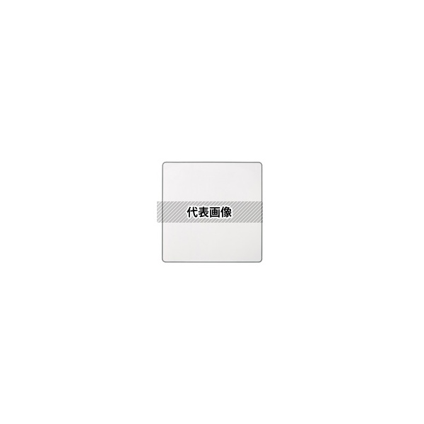 緑であること活動の領域