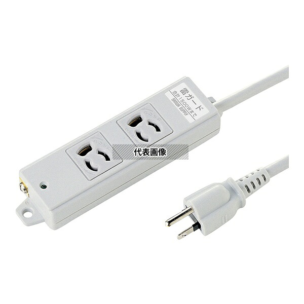 サンワサプライ TAP-K2SP-3 工事物件雷ガードタップ 3P抜け止め マグネット付 2個口 3m