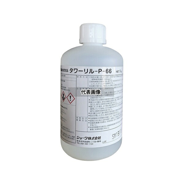 ショーワ(ブライン/不凍液) タワーリル P-66(1KG×6)