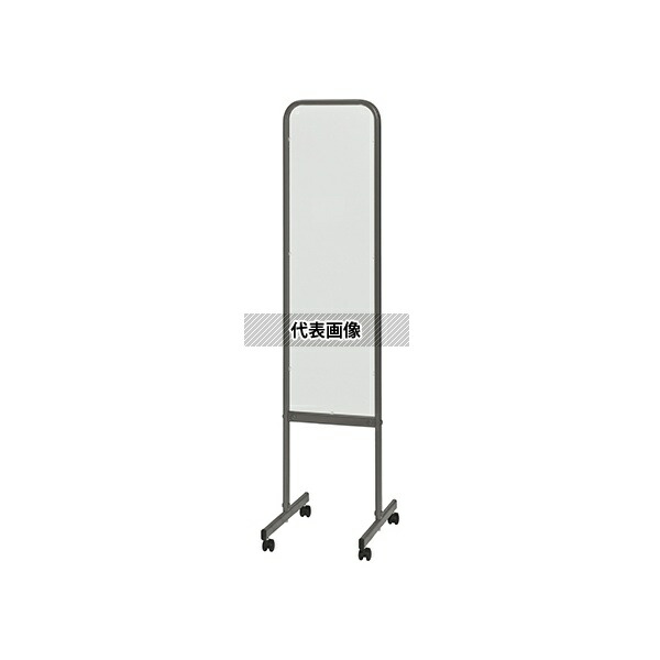 ナカキン NA-300W2 案内板 17,425円