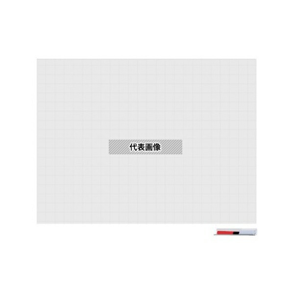 緑であること活動の領域
