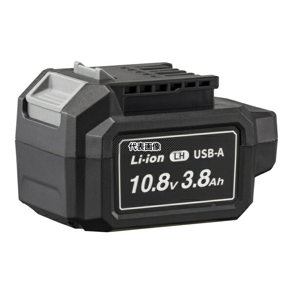 パナソニック EZ8L1038HA 10.8V3.8Ah電池パック