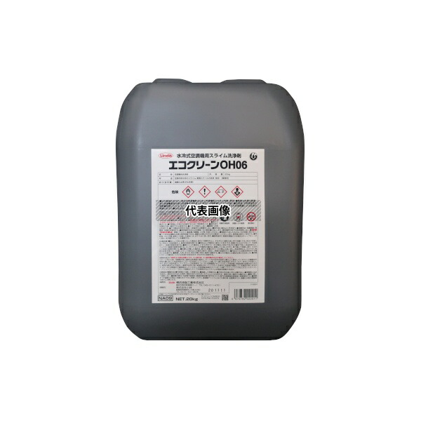 横浜油脂工業 NA09 エコクリーンOH06