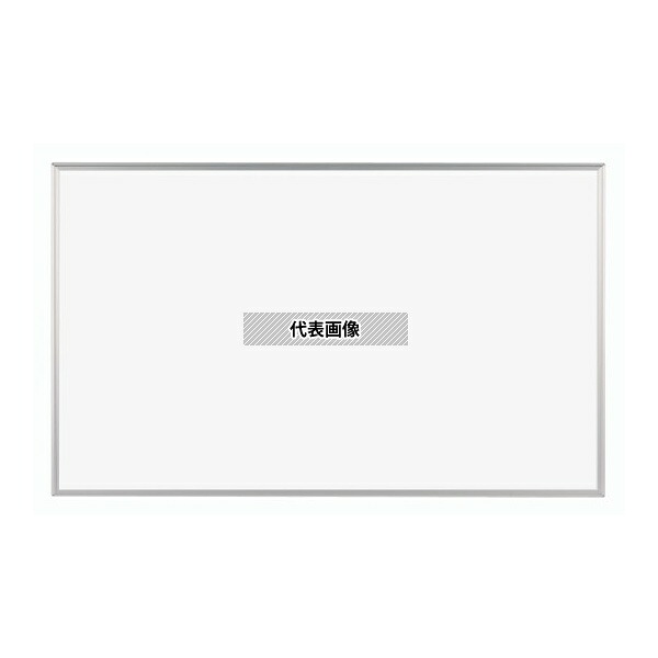 緑であること活動の領域