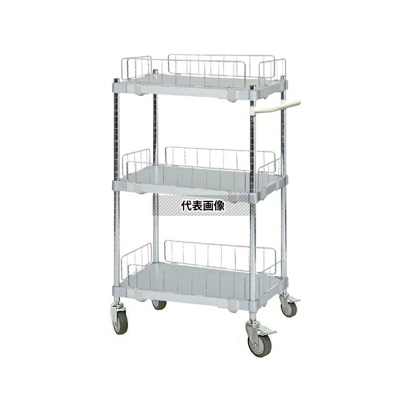 アズワン ASTGGS3-46609WH-GR 柵ガード付ガルバリウムワゴン W610×D460×H900mm 3段 WH