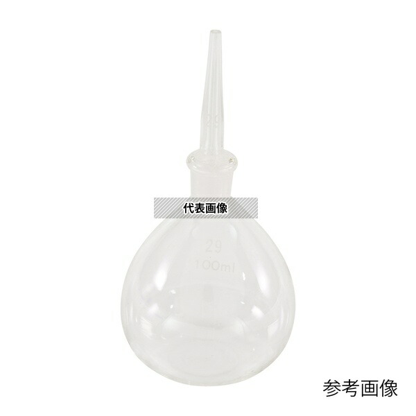 アズワン 比重瓶(ゲーリュサック型)100mL【指定番号78】