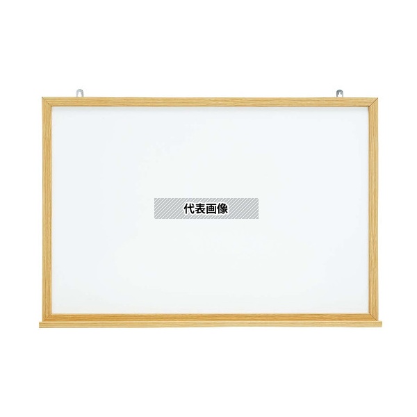 江部松商事 2879010 木目スチールホワイトボード MOKU-F609