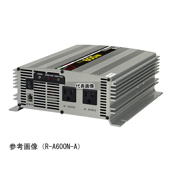 日動工業 R-A600N-B インバーター DC24