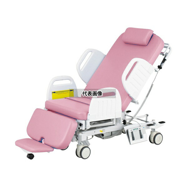ナビス(アズワン) TR-A03W-PK 移動式検査台(GRACEII(グレイス2))バッテリー無し・フットスイッチ付き ピンク