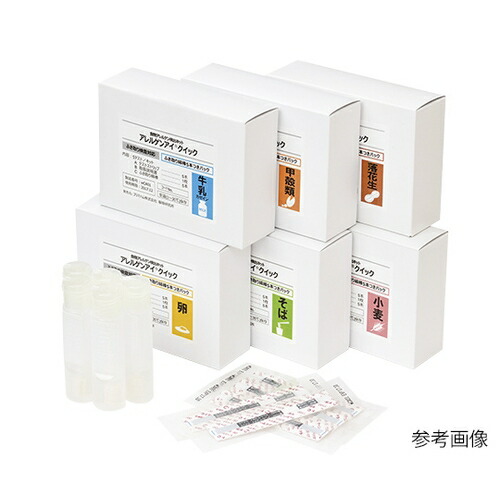 楽天 送料無料にならない 楽天市場】柴田科学 031650-151 SPC採取アダプター 逆流止め付 おもちゃ