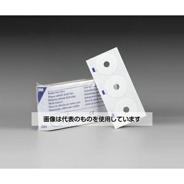 スリーエム リットマン（TM） 麻酔科用両面粘着ディスク 1箱（102枚入） 2181 MED 1箱(102枚入)