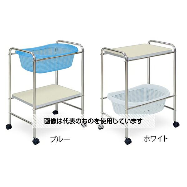 高田ベッド S型器械台付脱衣カゴ 幅52.5×奥行37×高さ75.5cm ホワイト TB-73-12 入数：1台