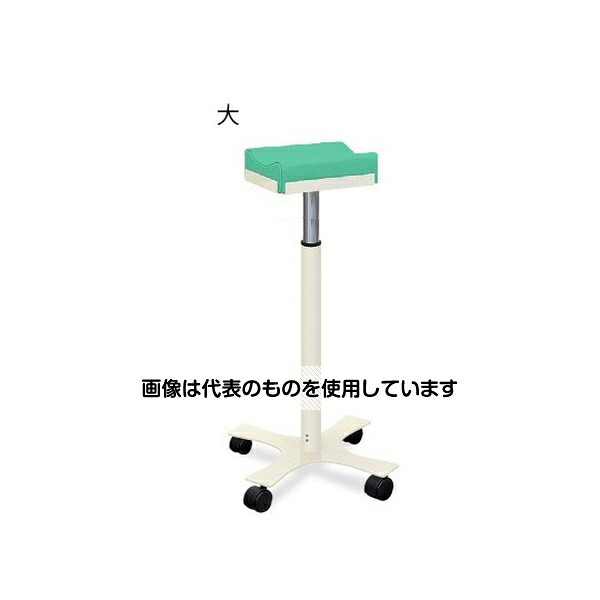 高田ベッド CX上肢台(大) 高さ66～96cm(15段階調節) ライトグリーン TB-886-03 入数：1台