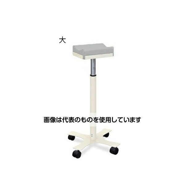 高田ベッド CX上肢台(大) 高さ66～96cm(15段階調節) グレー TB-886-03 入数：1台