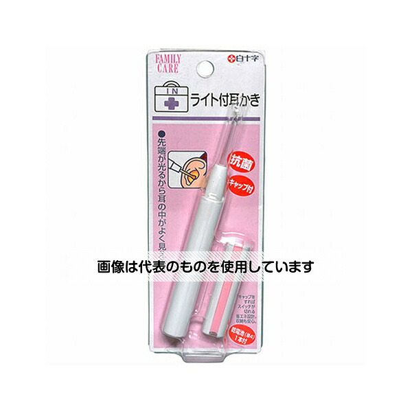 アズワン(AS ONE) FC(ファミリーケア) ライト付 耳かき 1個入×10個 46336 入数：1ケース(10個入)