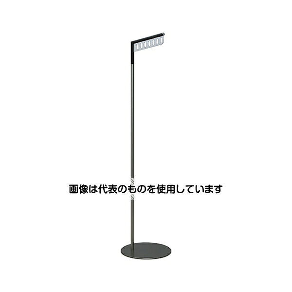 ナカキン ポールコートハンガー CS-19C 入数：1個