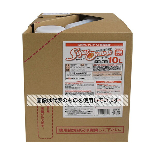 UYEKI（ウエキ） スーパーオレンジ消臭除菌泡タイプN業務用 10L 1個 4968909058507 入数：1個