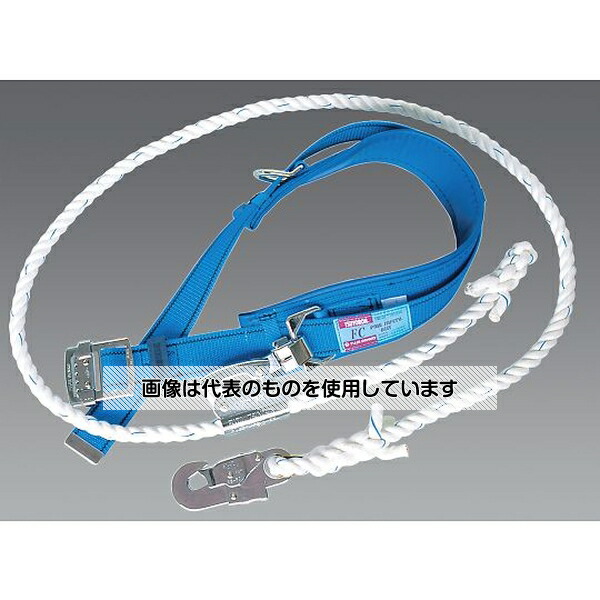 藤井電工 ワークポジショニング器具(ブルー) EA998FA-11 1個