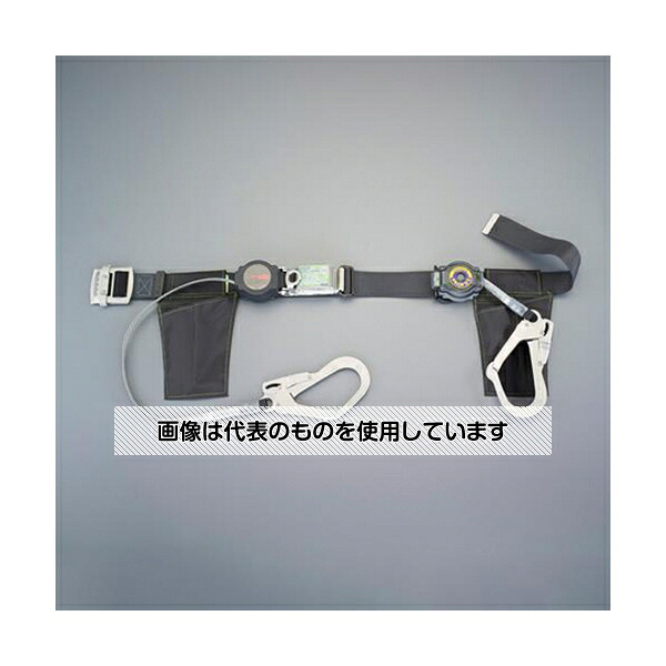 藤井電工 墜落制止用器具(胴ベルト/巻取式2丁掛け) EA998FR-161 1個