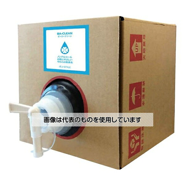 JSTYLE 強力除菌・消臭剤 BA-CLEAN 10L バロンボックス 蛇口付 入数：1個