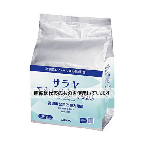 アズワン(AS ONE) エタノールクロス80 480枚入 詰替 4個入 44144 入数：1ケース(4個入)