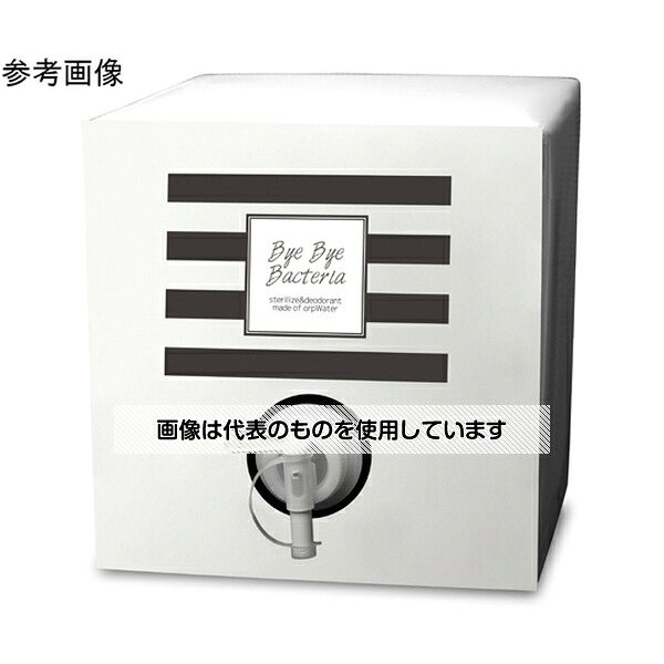 ヤマシタキカク バイバイバクテリア 詰め替えタンク 10L BBB_10L 入数：1本