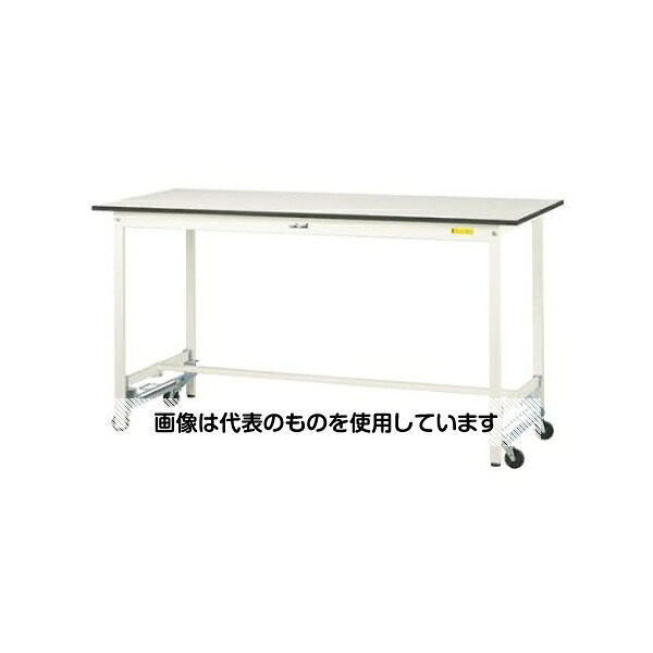 アズワン(AS ONE) 1200x600x950mm ワークテーブル(ワンタッチキャスター付) EA956TR-41 入数：1台