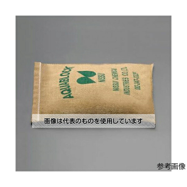 アズワン(AS ONE) 420x300mm 吸水土のう(30枚) EA997Z-41A 入数：1パック(30枚入)